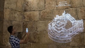 Israel Jerusalem Davidsturm Foto Oded Antman
