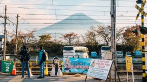 Japan Fuji Kawaguchiko Foto istock Panuwat Dangsungnoen