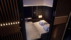 Lufthansa Allegris First Class Suite Plus Doppelbett Foto Lufthansa