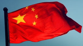 China Flagge Foto iStock Raw Pixel