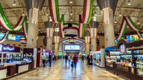 Kuwait Airport Terminal iStock mathess.jpg