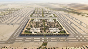 King Salman International Airport