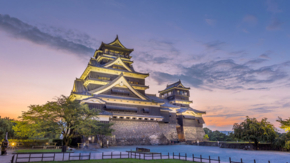 Kumamoto Burg