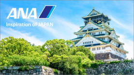 ANA